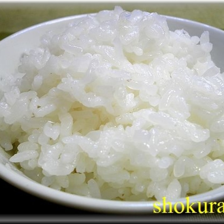 ダイエットレシピ しらたきご飯 レシピ 作り方 By お休み中 楽天レシピ ダイエットレシピ しらたきご飯 レシピ 作り方 By お休み中 楽天レシピ